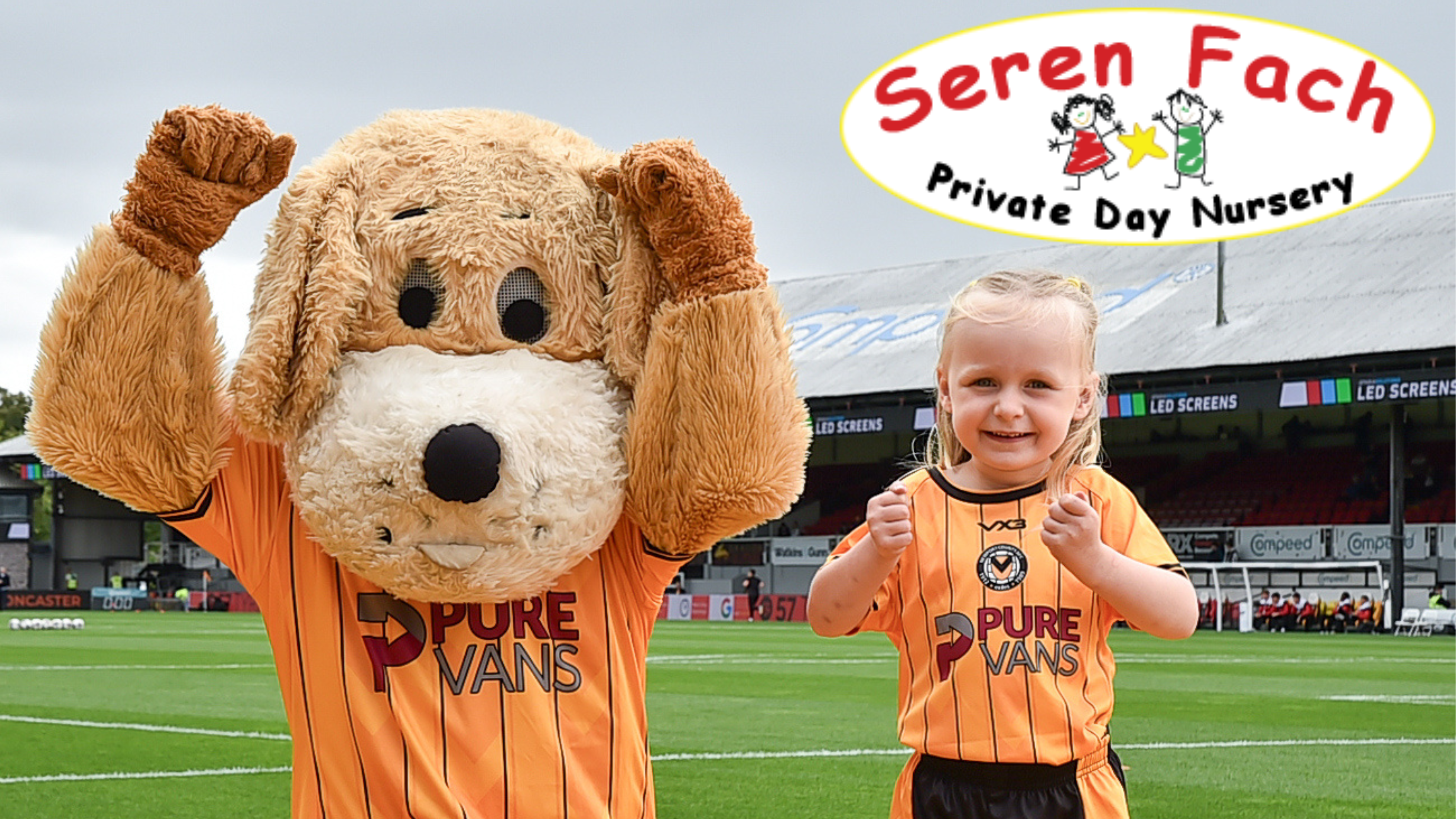 mascot seren fach