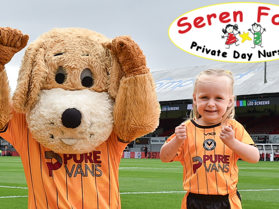 mascot seren fach